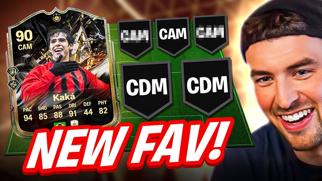 Эта расстановка была ПОТРЯСАЮЩЕЙ (тактической)