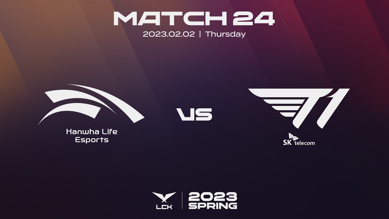 한화생명 vs. T1 | 매치24 하이라이트 | 02.02 | 2023 LCK 스프링 스플릿
