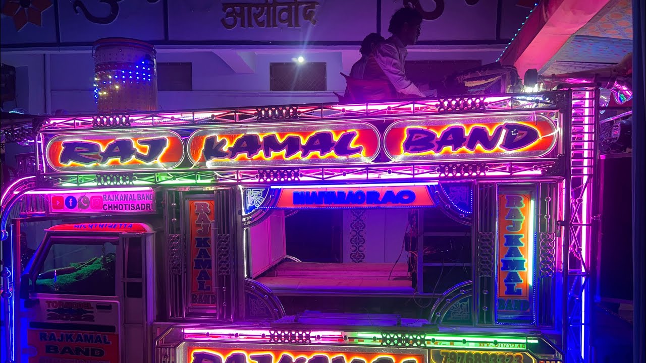 राजस्थानी घूँमर राजकमल बैंड छोटी सादड़ी new update #rajasthan #rajkamal #music #bandbajabaraat