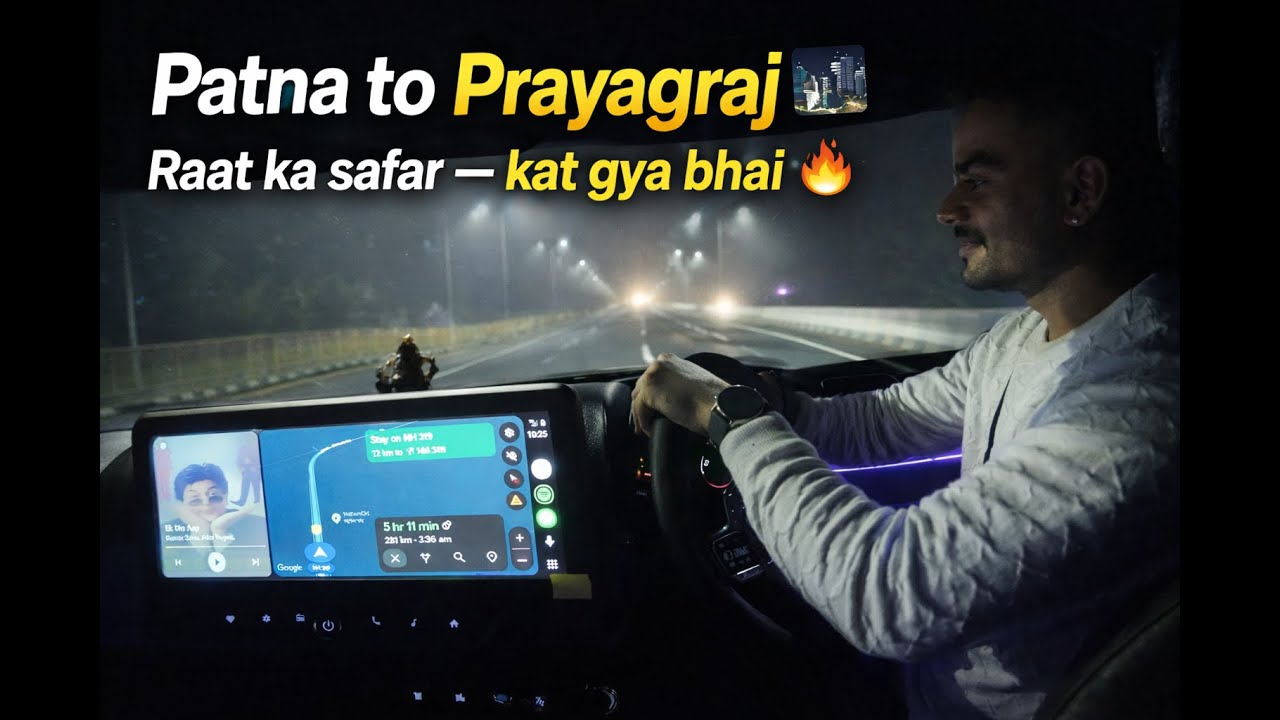 PATNA to PRAYAGRAJ ROADTRIP (2026) EP-01