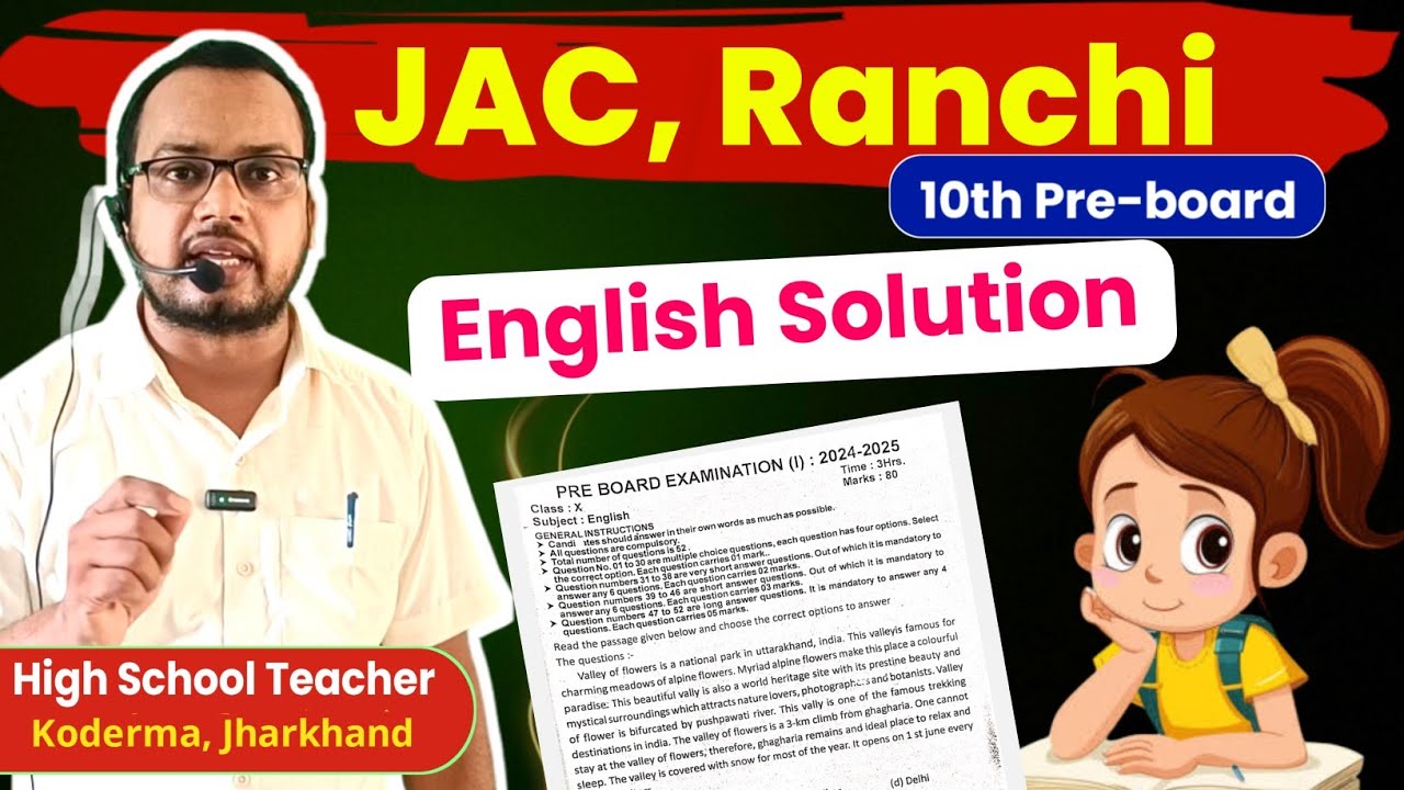 JAC Ranchi 10th Pre-board English Solution| CBSE | Harihar Sir English Wale #10thclass