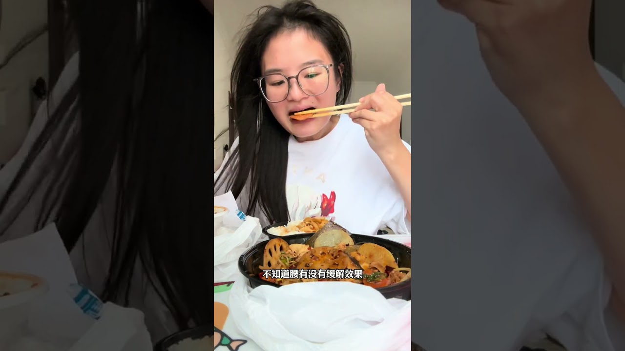 茶妈来了。