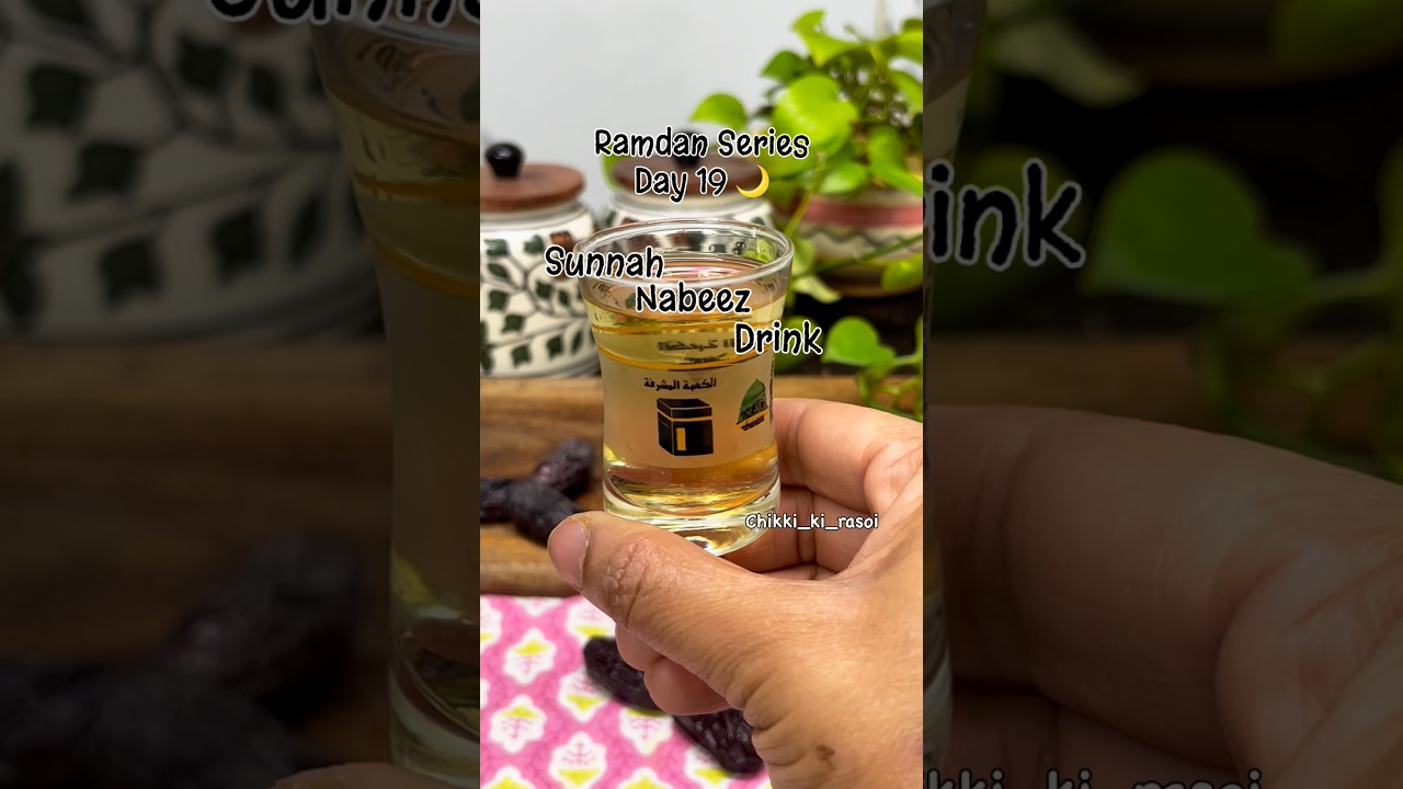 Nabeez Drink Recipe | Sunnah Drink | Healthy Ramadan Drink | Nabeez Kaise Banaye #shorts #shortfeed