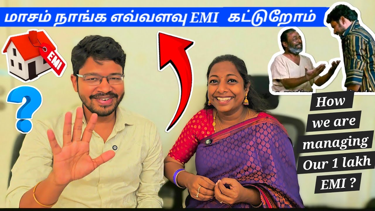 🤔 Сколько лакхов EMI мы платим? Как можно получить финансирование без посторонней помощи?💸Общая с...