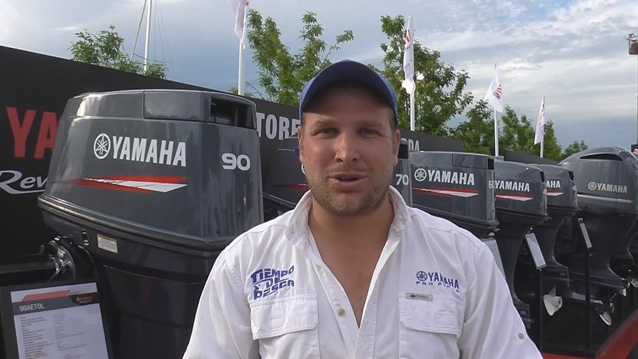 Linea de productos Yamaha (Salón náutico 2018)