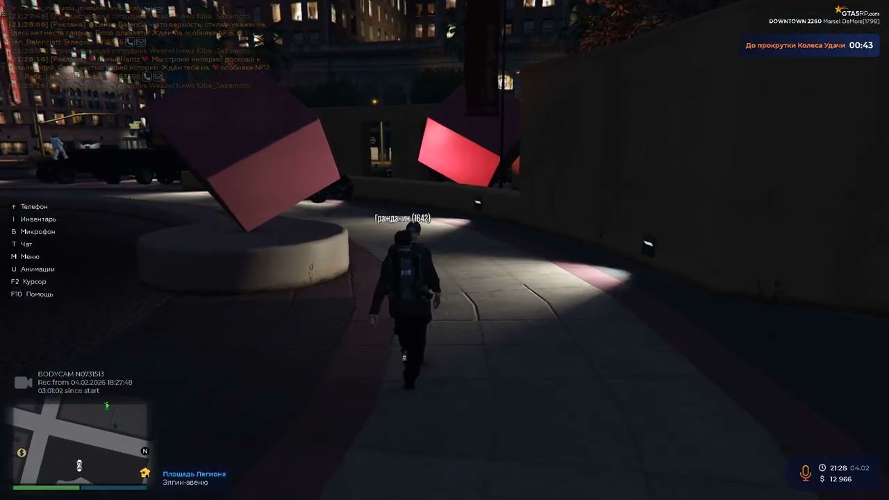 Desktop 2026 02 04 23 31 31 419