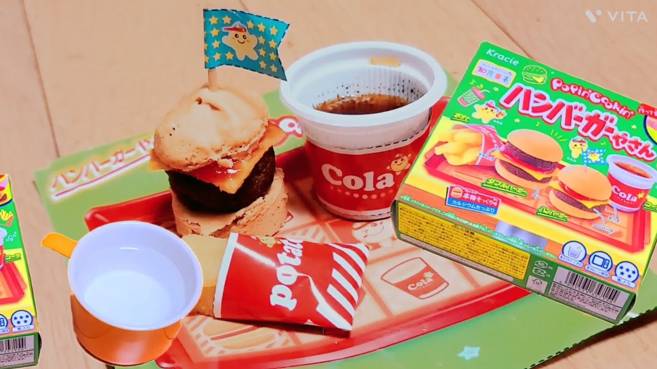 壊れてしまったハンバーガー作り ポピンクッキング... 망가진.. 햄버거 만들기 포핀쿠킨 