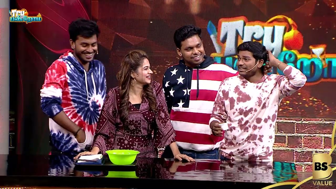 அண்ணே..!! இவன் நமக்கு வேண்டாம்..!😂😅| Try Panrom |  |BsValue|