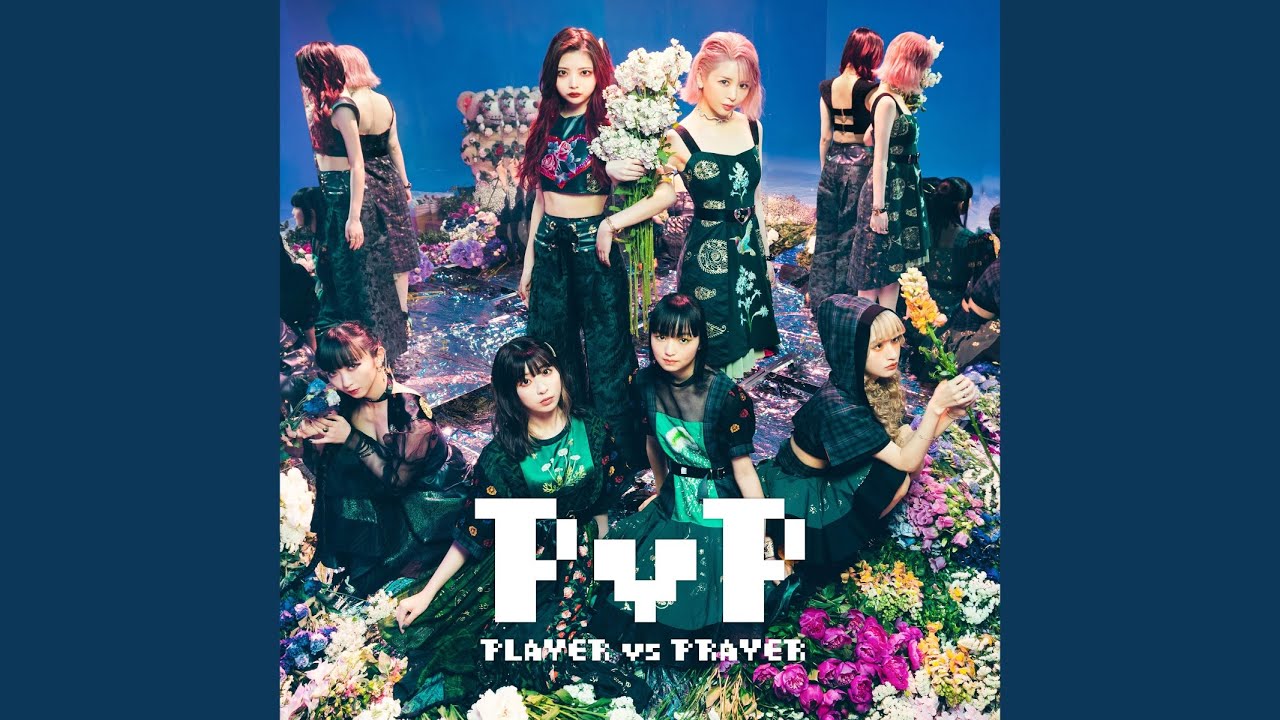 GIRL'S GIRL PvP版