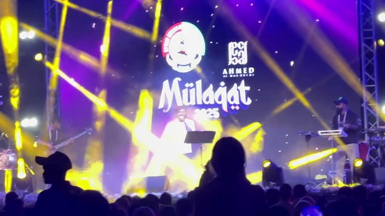 Mappilapattu ! മാപ്പിളപ്പാട്ട് 