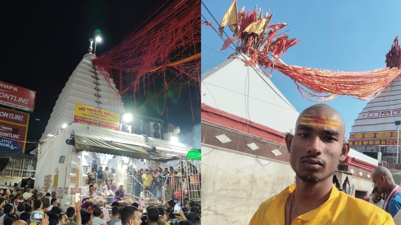 🌺🌿⚘️ बाबा वैद्यनाथ ज्योतिर्लिंग प्रातःकालीन पूजन 🌺⚘️ 28/02/2026 🕉 🙏