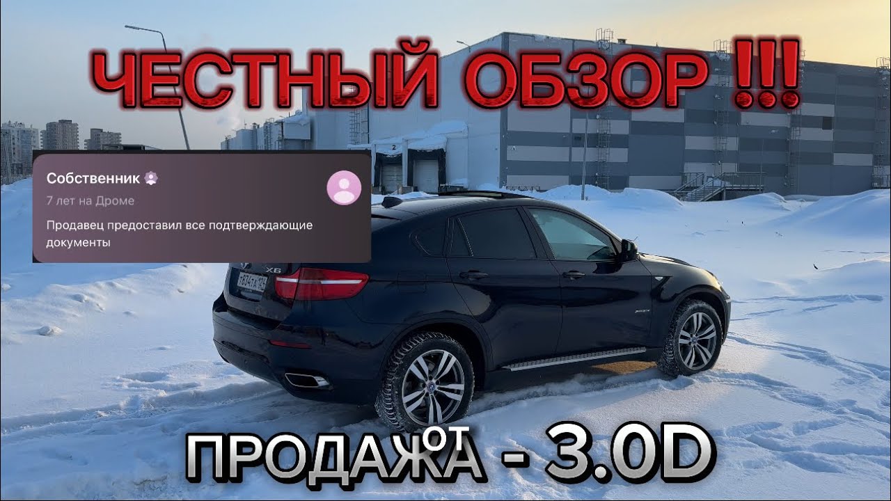 ЖИВАЯ ЛЕГЕНДА !!!