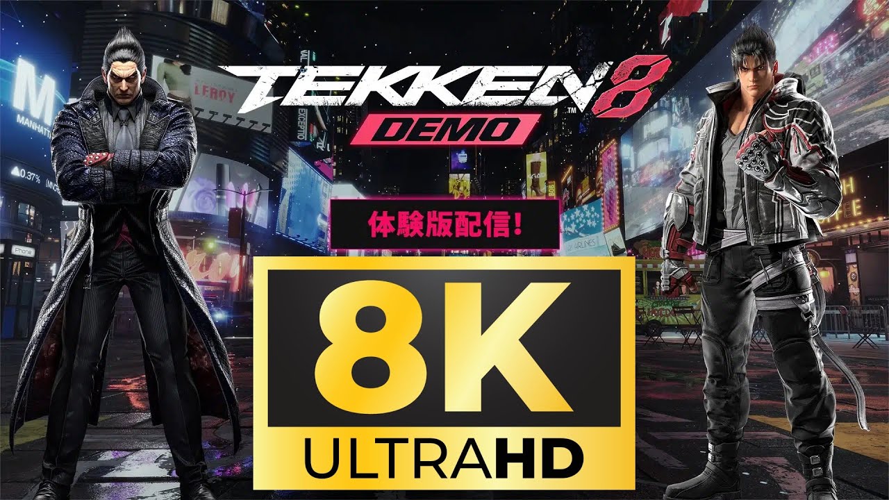 TEKKEN 8 Demo Gameplay on PC in 8K