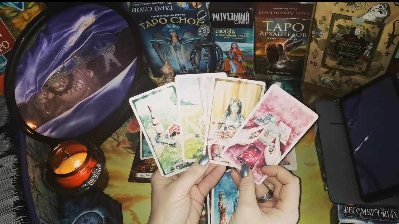 Какой магический негатив нужно🧹🚿🧙‍♂️счистить прямо сейчас🕯о чем🙏👼помолиться #враг #магическийнегатив