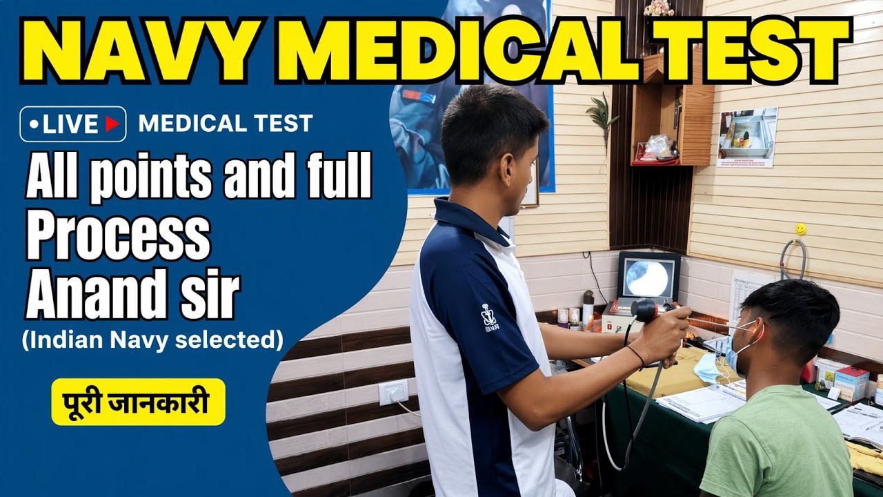 INDIAN NAVY MR SSR COMPLETE MEDICAL PROCESS ✅ALL DOUBT CLEAR RELATED INDIAN NAVY MEDICAL TEST 😘💬