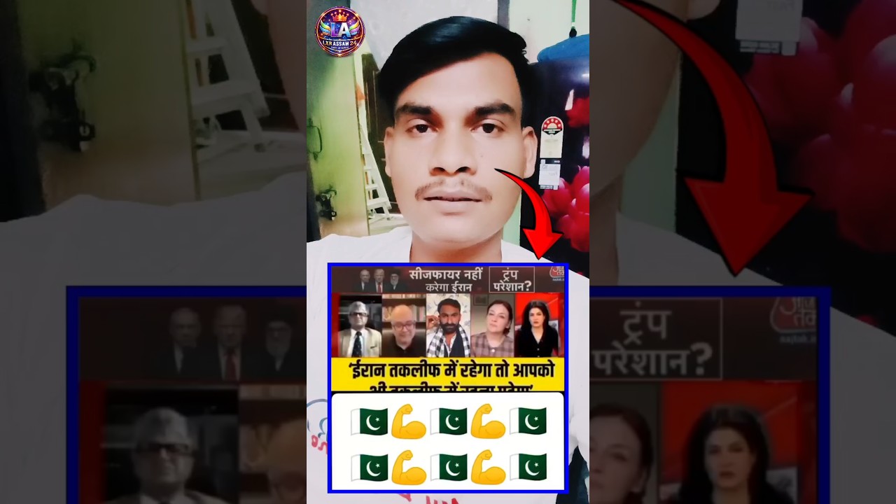 Godi Media Ka Anjan Fail Ho Gaya Live 😬🔥 #shorts #shortfeed #godimedia #anjanaomkashyap #news