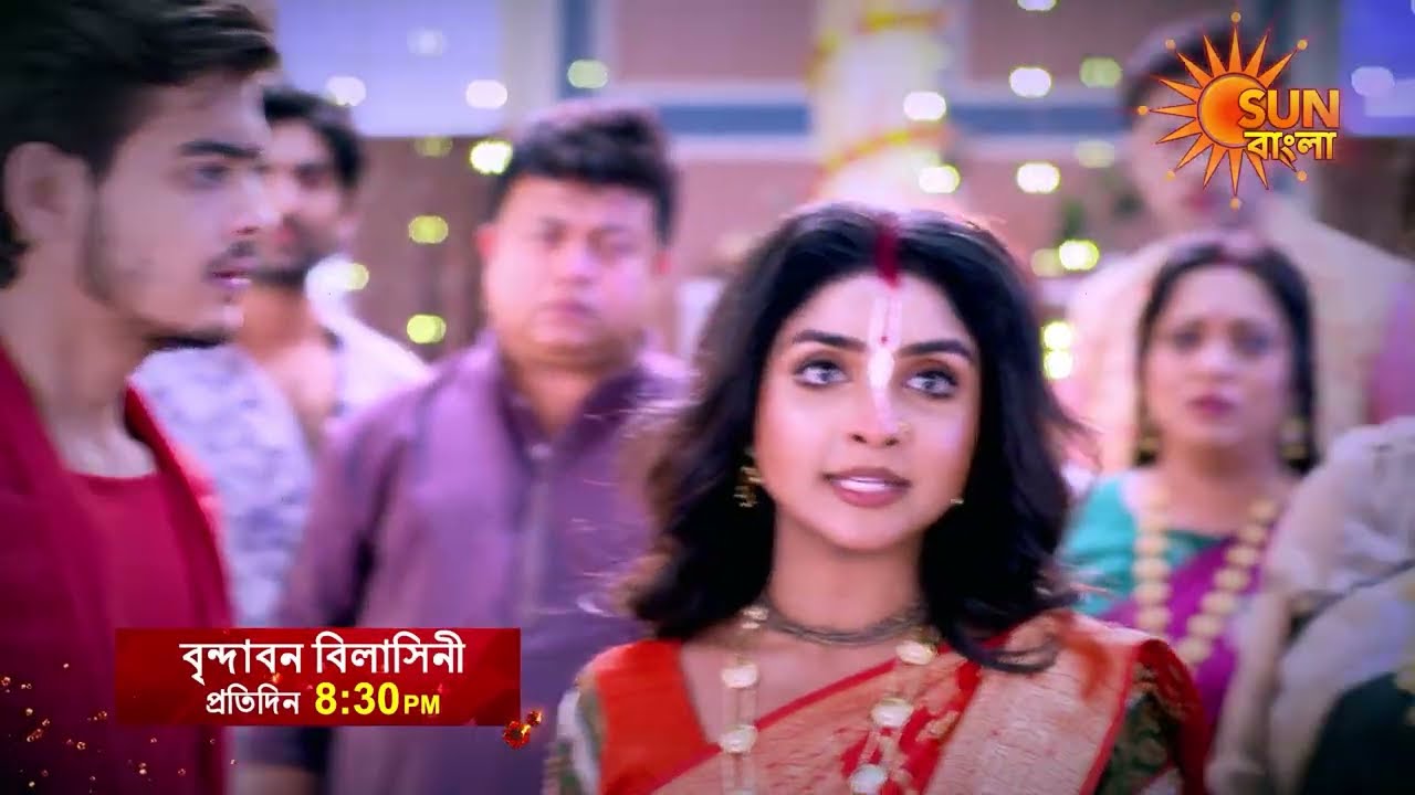 Brindabon Bilashini | বৃন্দাবন বিলাসিনী | প্রতিদিন রাত 8:30 PM | PROMO |Sun Bangla