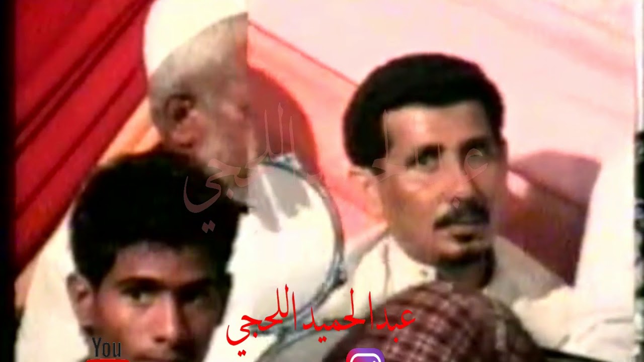 ساعة تلاقينا مخدرة الحديدة  فيصل علوي
