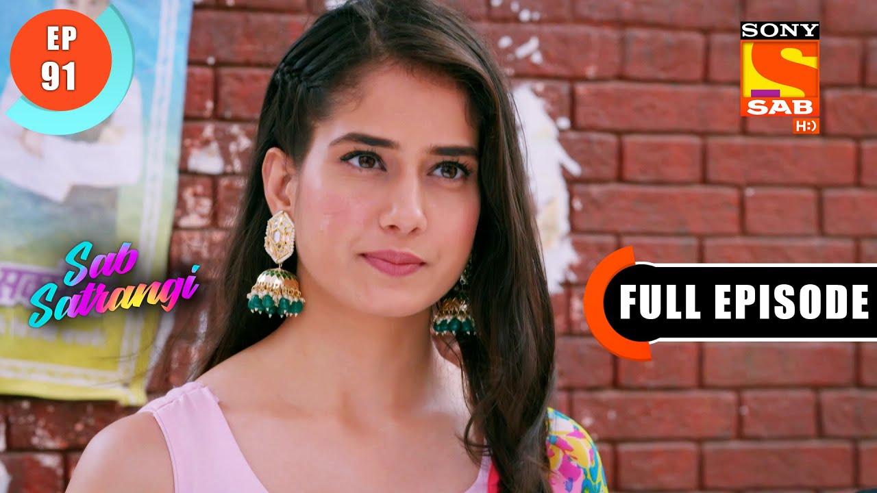 An Apologetic Feeling - Sab Satrangi - Full Episode - Ep 91 - 23 May 2022
