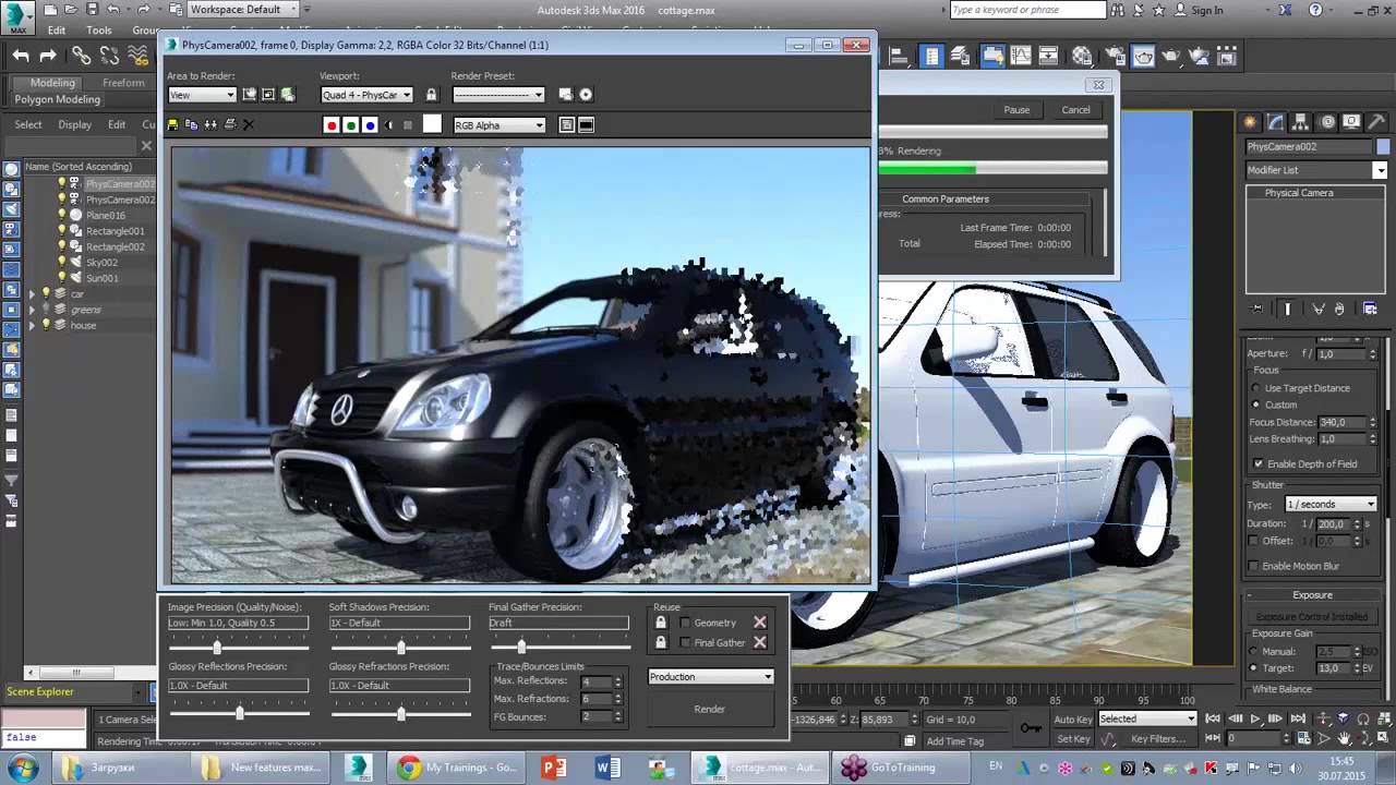 Обзор нового 3d max 2016