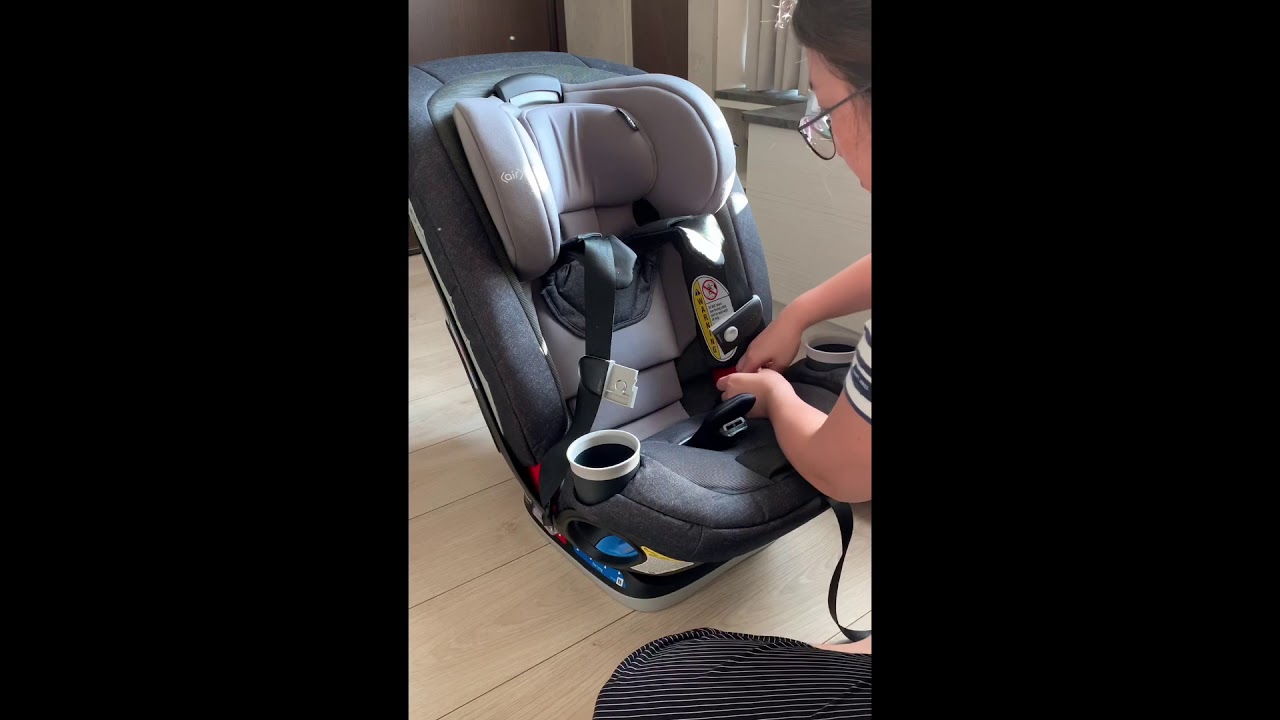 Maxi-Cosi Magellan Max XP 汽座椅套拆卸