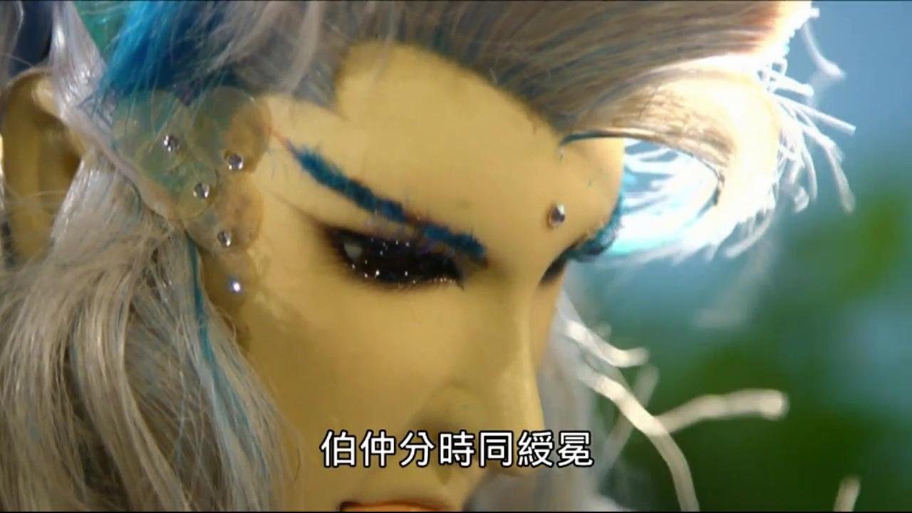《白娘子故事真相》天意作弄，欲星移淚成珍珠 - (下)