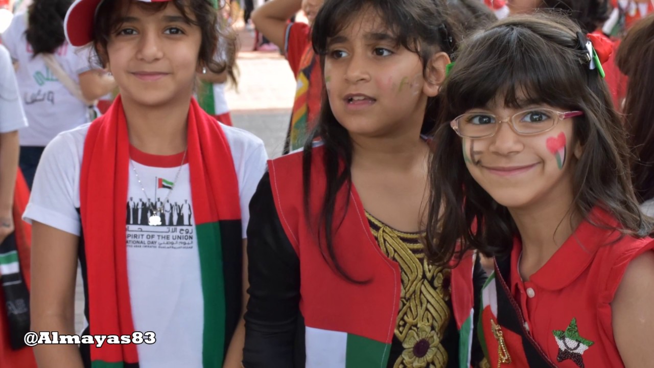 فعالية يوم العلم بمدرسة أم القرى للتعليم الأساسي 2016