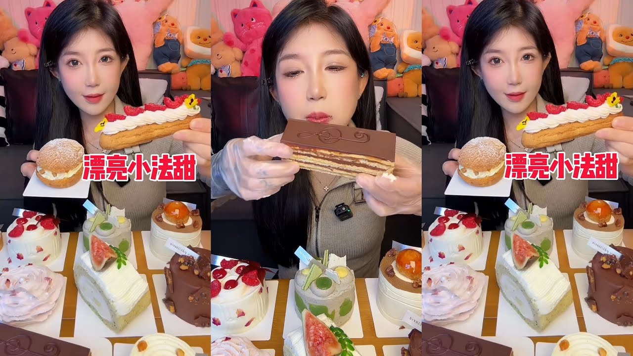 [ASMR] Dessert Mukbang Eating Mousse Cake | Mukbang Eating Show💗🍰🧁