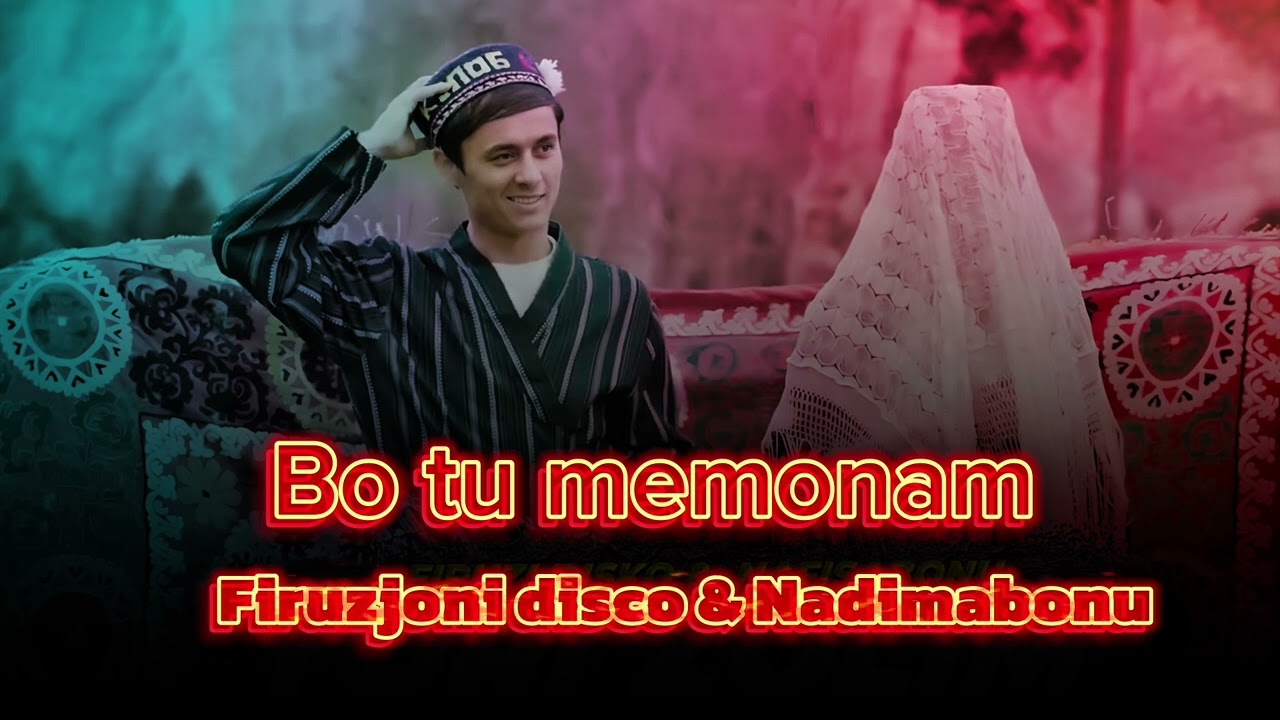 Firuzi disco nadimabonu imshab ФИРУЗИ ДИСКО ВА НАДИМАБОНУ ИМШАБ 2025 