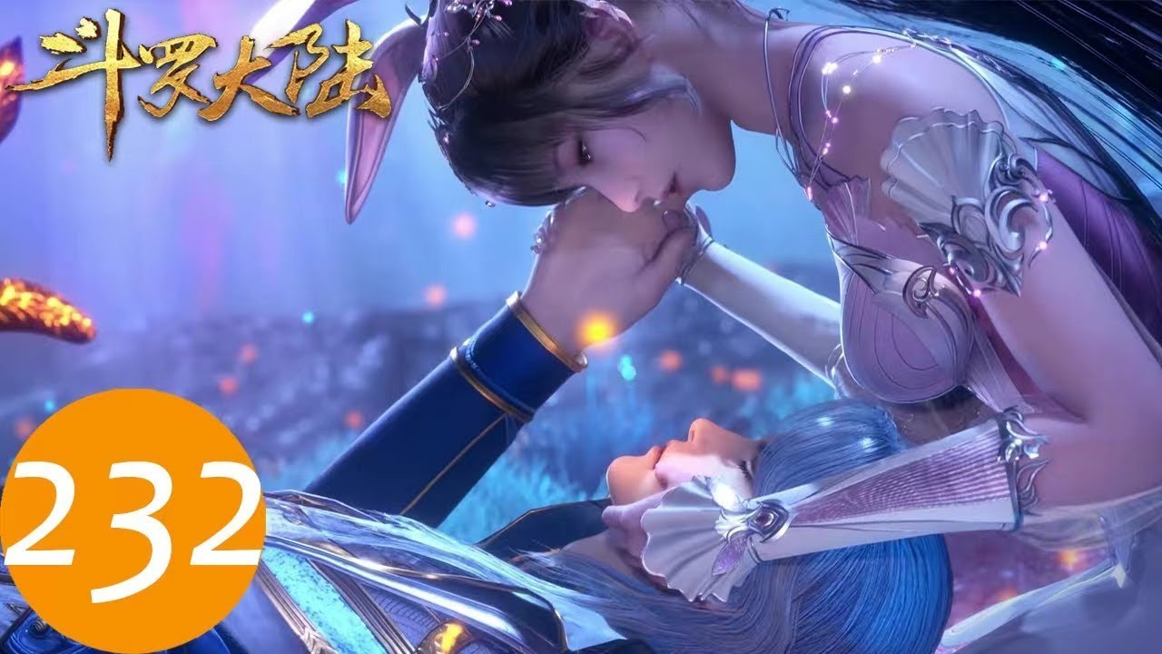 ENG SUB《斗罗大陆》Soul Land EP232 | 唐三海神三叉戟势不可挡，天斗帝国再度发起进攻 | 腾讯视频 - 动漫