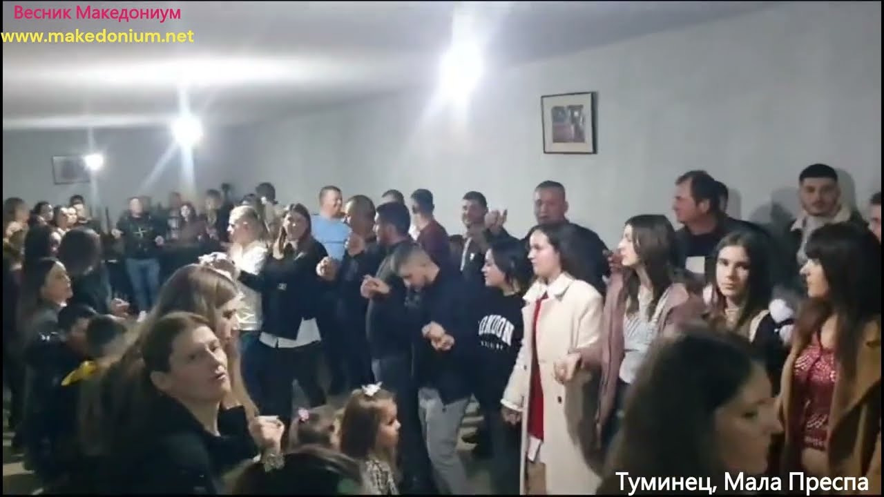 Македонците од Туминец, Мала Преспа организираа прослава по повод празникот  Богојавление - Водици