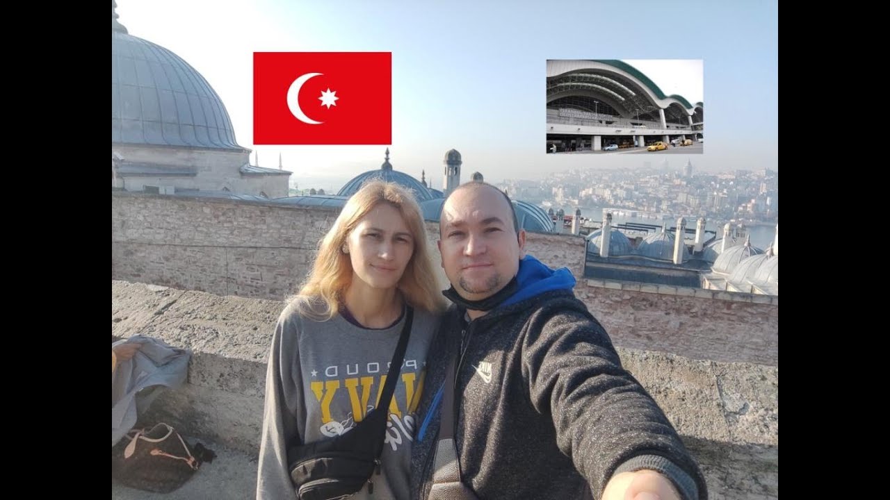ОБЗОР АЭРОПОРТА САБИХА ГЕКЧЕН В СТАМБУЛЕ. ISTAMBUL SABIHA GOKCEN (SAW). КАК ДОЕХАТЬ В ЦЕНТР СТАМБУЛА