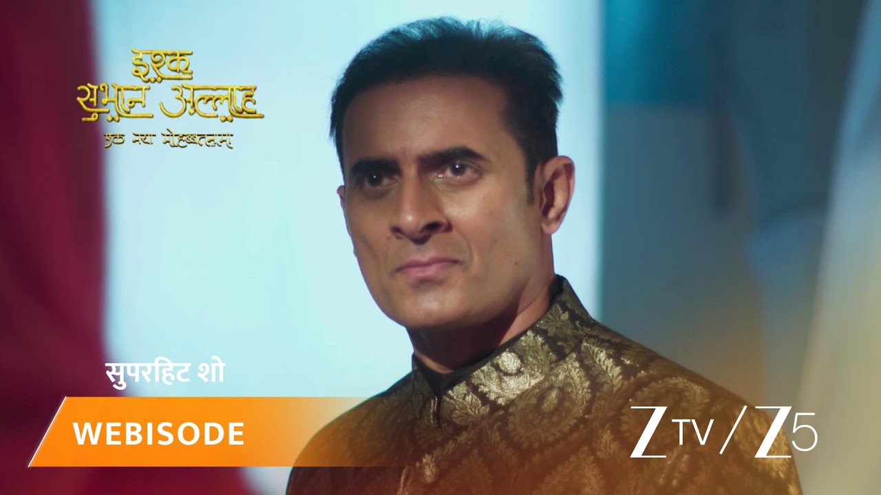 ISHQ SUBHAN ALLAH | Episode - 208 | Part 2 | Mawlawi Ahmed, Zara Ahmed