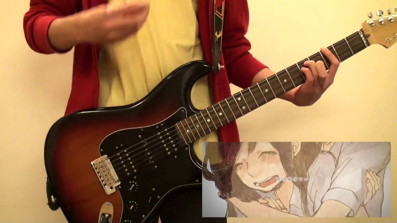 【GUMI】しわ (Shiwa) Guitar Cover ギター 弾いてみた w/TABS