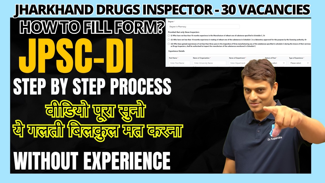 Jharkhand Drug Inspector Form Filling 2026 | Step-by-Step Process | Must Watch | Dr. PK Classes
