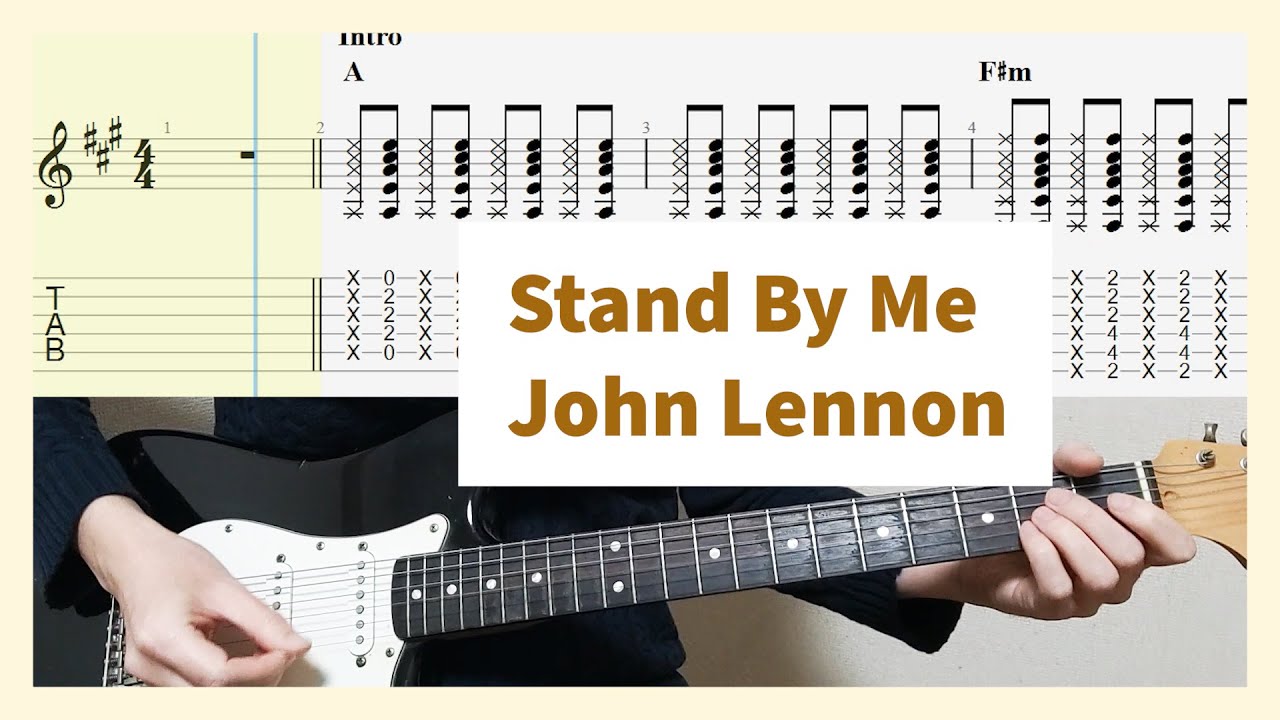 John Lennon - Stand By Me Guitar Tab