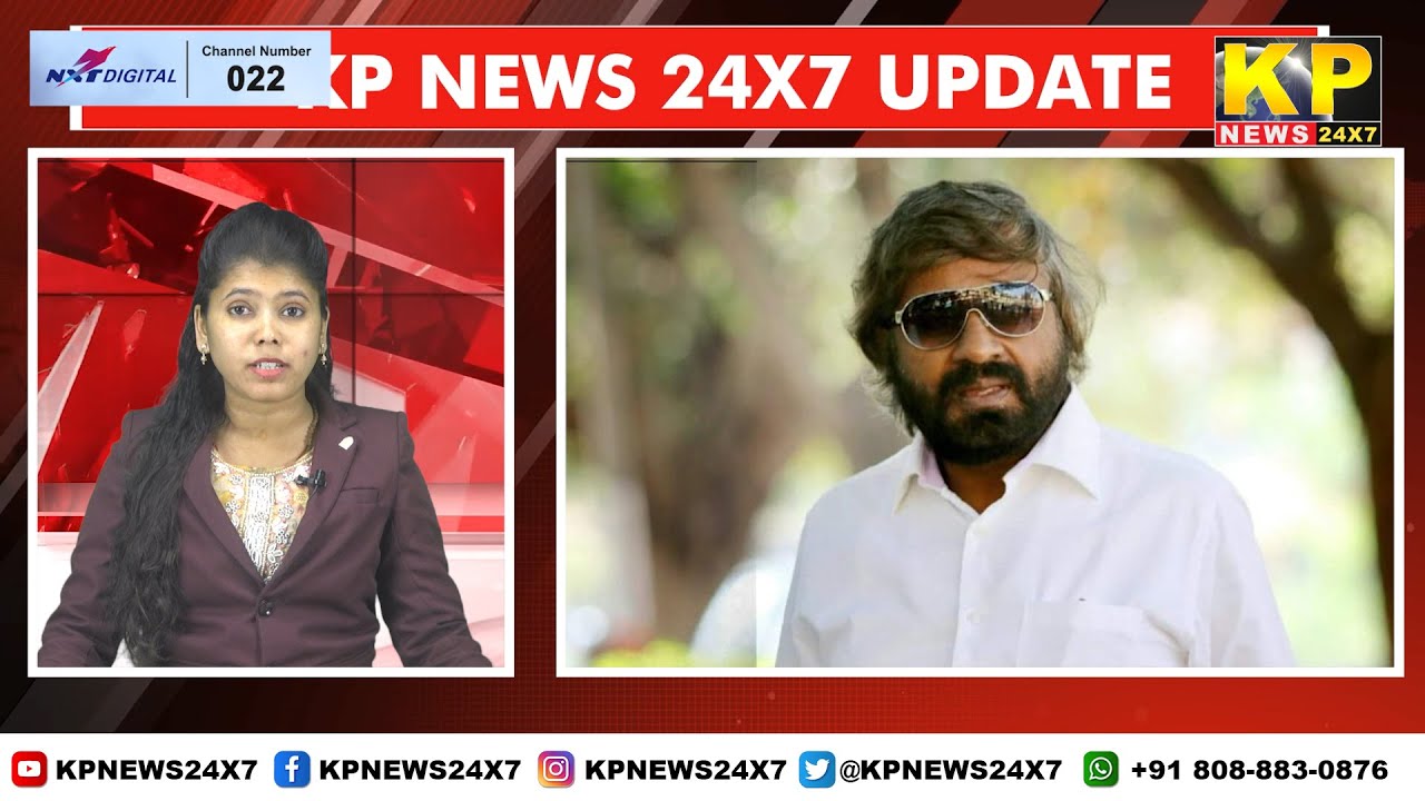 Bidar | Min Eshwar Khandre ordered an investigation into the mysterious explosion In Molkera Village