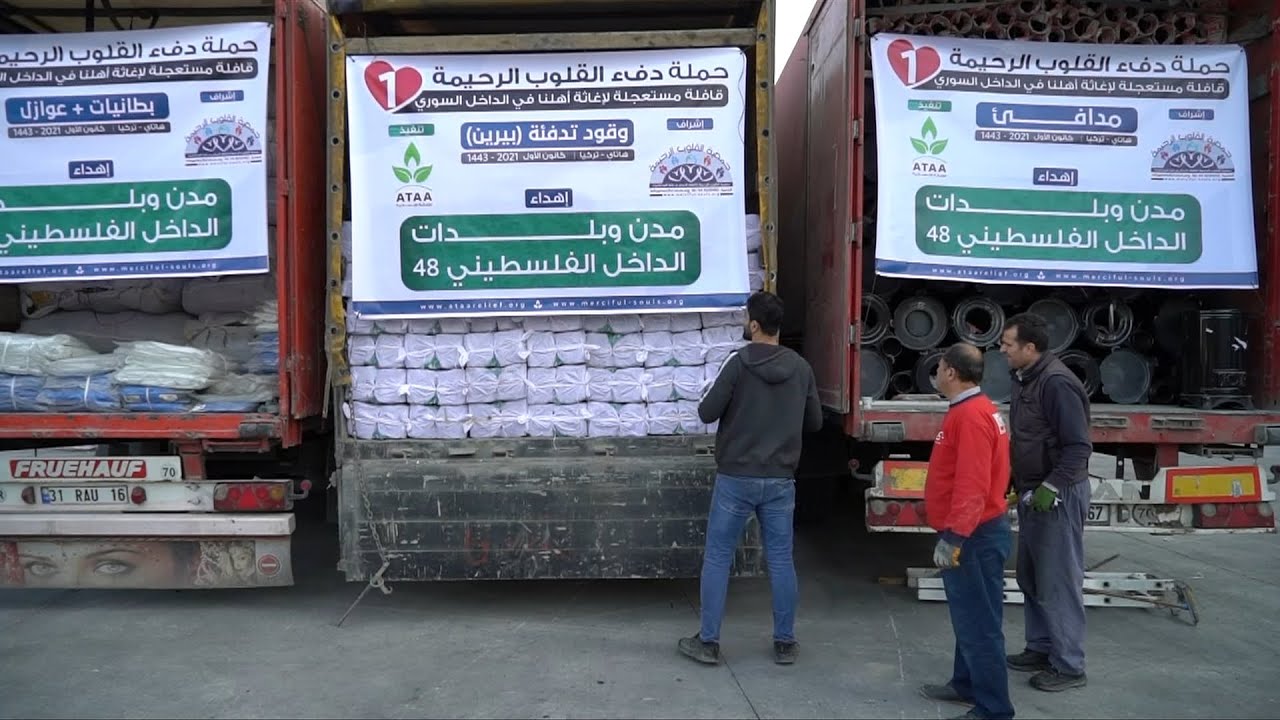 مبادرات مستعجلة لإنقاذ أهالي الشمال السوري في مواجهة الشتاء | لم الشمل