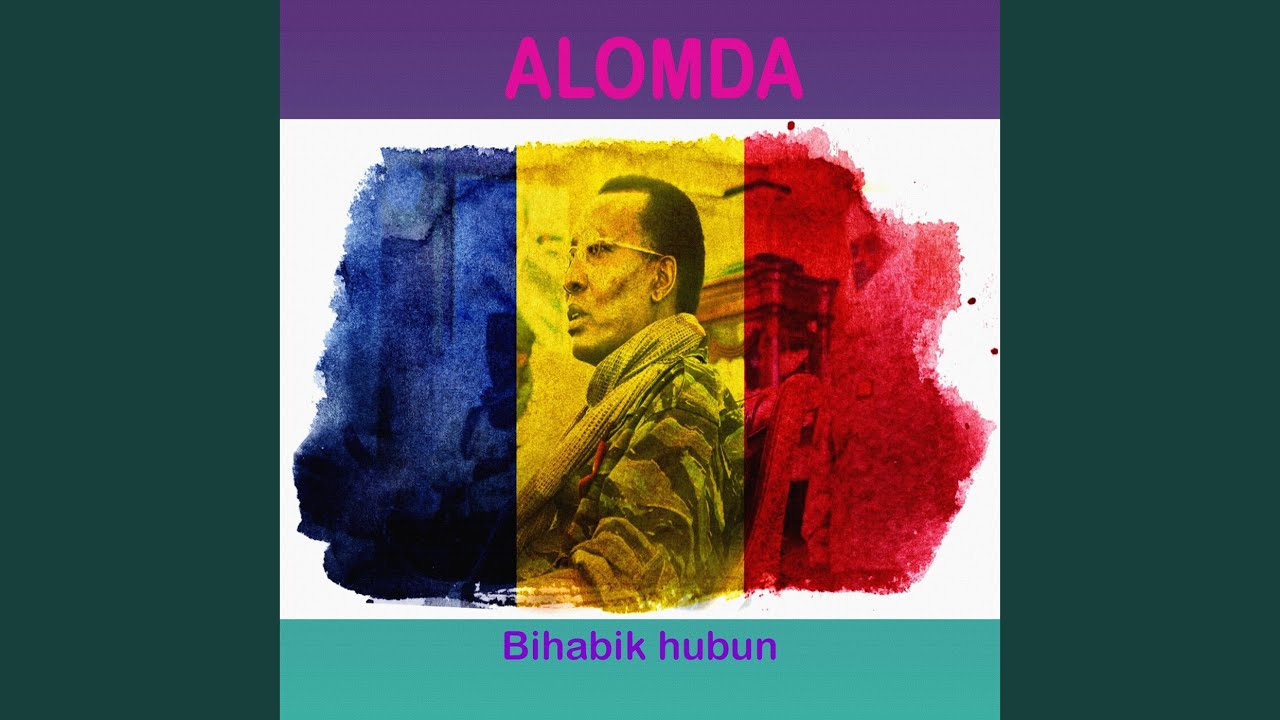 Allaylat hui ya nas faradj
