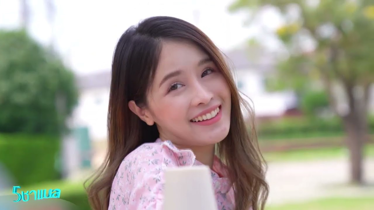 แฟนเก่า...ดูถูกแฟนใหม่ขายปลาร้า