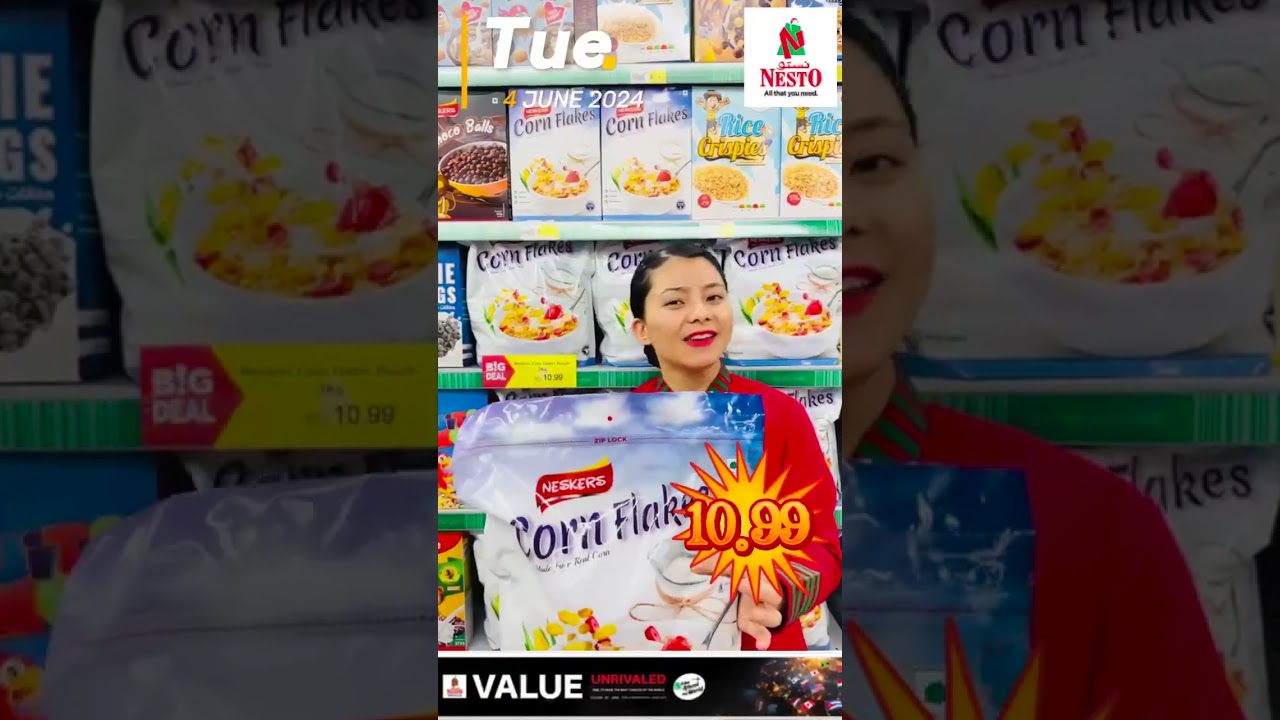 🌟VALUE UNRIVALED 🌟🔘🔘4 JUNE 2024🔘🔘 #nestohypermarket #nestooffers #subscribe #like #aljurf #uae