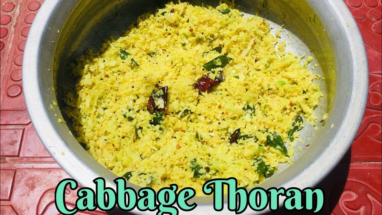 நாகர்கோவில் கல்யாண வீட்டு முட்டைகோஸ் தோரன் / Cabbage Poriyal Recipe in Tamil