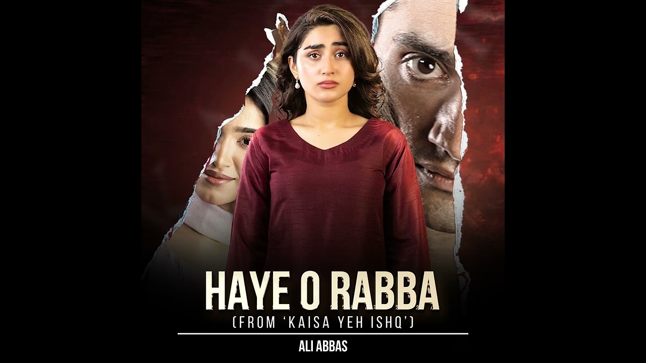 Haye O Rabba | Zoha Tauqeer, Hashaam Khan, Saima Hussyn