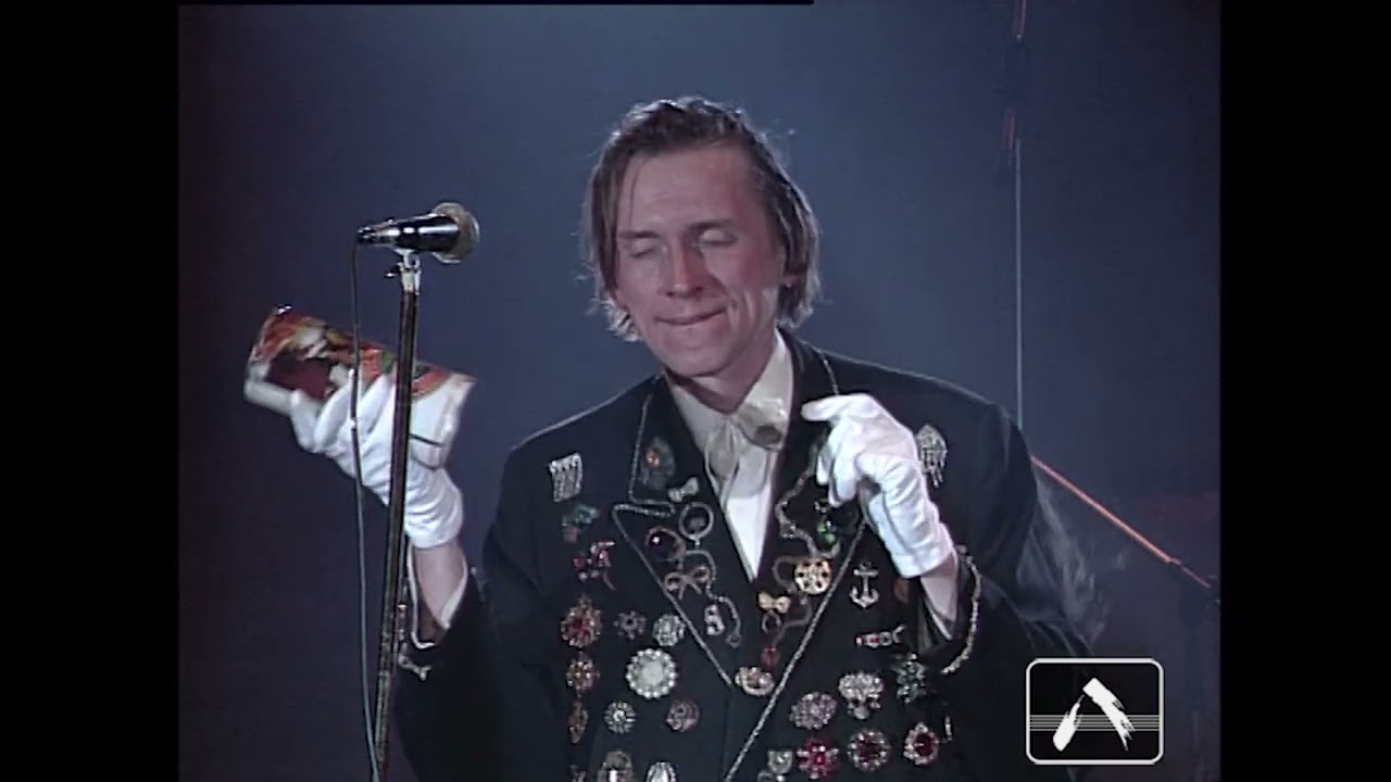 АукцЫон. Шаболовка. 1993 год