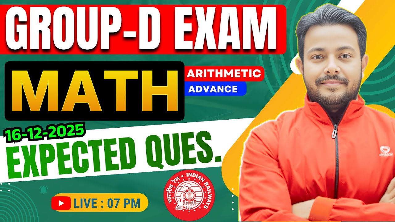 💥MENSURATION 🔥TOP 40 QUESTION ||  GROUP-D MATH CLASS || ऐसा ही प्रश्न आएगा || Roshan Mishra Sir