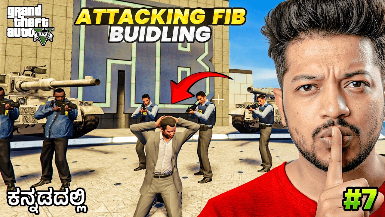 I Escaped the Most Powerful Military...... #7 #gta5gameplay