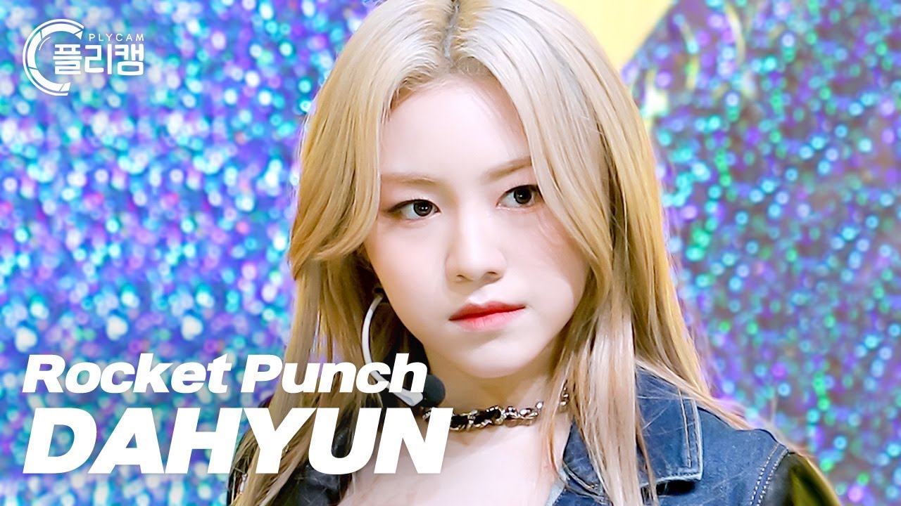 [플리캠 4K] Rocket Punch DAHYUN 'CHIQUITA' (로켓펀치 다현 직캠) l Simply K-Pop CON-TOUR Ep.510