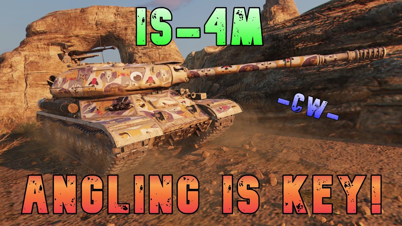 ИС-4М: «Угол — ключ к успеху» — CW- ll Wot Console — World of Tanks Modern Armor