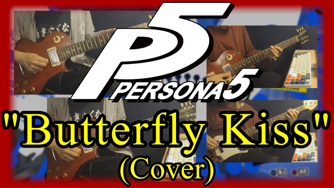 Persona 5: 