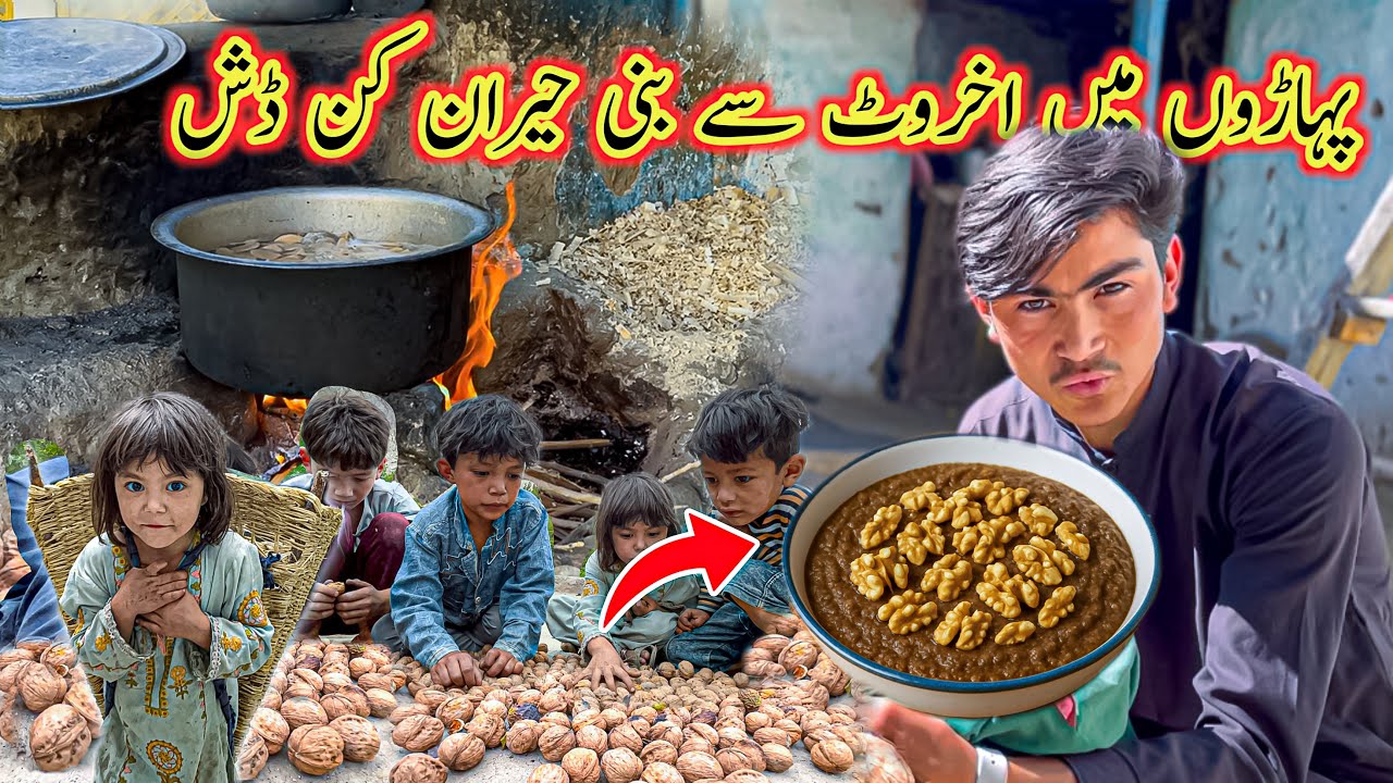 From walnuts to the traditional Balti dish Parpo! A taste even Imran Khan loved